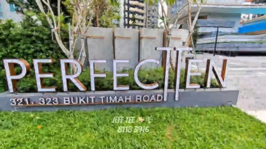 Perfect Ten Condominium For Sale at S$ 4,500,000 | PropertyGuru Singapore