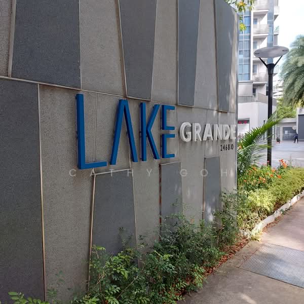 Lake Grande, 2 Jurong Lake Link, 2 Bedrooms, 775 sqft, Condominium For Rent, by Cathy Goh, 500067064 - Exterior - PropertyGuru.com.sg