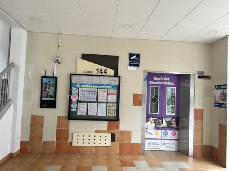 144 Bishan Street 12 HDB Flat For Sale at S$ 920,000 | PropertyGuru Singapore - Corridor