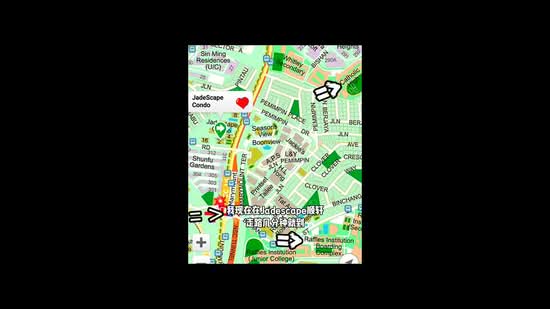 JadeScape, 2 Shunfu Road, 2 Bedrooms, 764 sqft, Condominium For Sale, by Joanne Cheng, 500067140 - PropertyGuru.com.sg