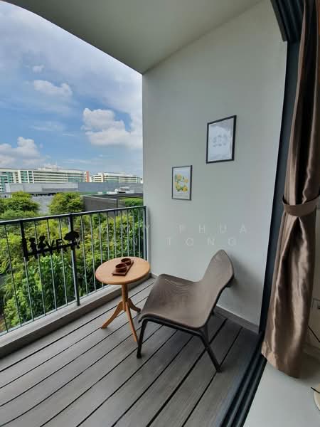 North Park Residences, 15 Yishun Central 1, Studio, 431 sqft, Condominium For Rent, by Jimmy Phua Yian Tong, 500067195 - Balcony - PropertyGuru.com.sg
