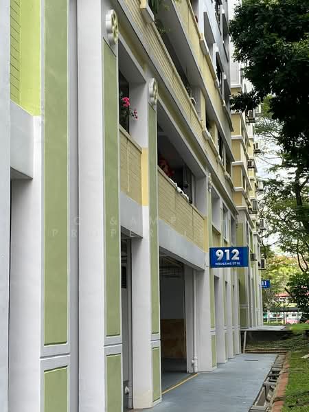 912 Hougang Street 91, 912 Hougang Street 91, Room Rental, 150 sqft, HDB Flat For Rent, by PAULINE MARIE LIM AI HSIA, 500067350 - Exterior - PropertyGuru.com.sg