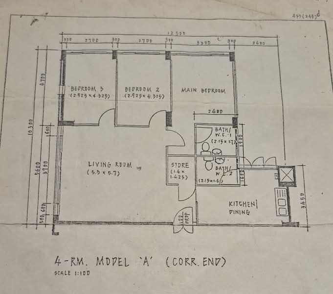For Sale 230 Choa Chu Kang Central