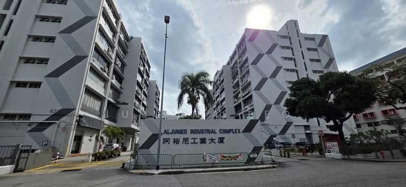 Aljunied Industrial Complex, 623-625 Aljunied Road, 1,200 sqft, Light Industrial (B1) For Rent, by Justina Teo, 500067648 - Exterior - CommercialGuru.com.sg