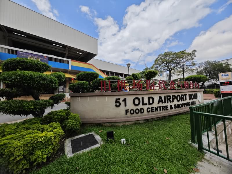 La Brisa, 50 Lorong 28 Geylang, Room Rental, 175 sqft, Condominium For Rent, by Philip Tan, 500067704 - Exterior - PropertyGuru.com.sg