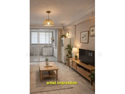 For Sale - 17 Eunos Crescent