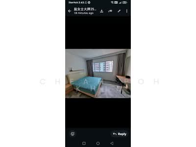 For Rent - 250 Tampines Street 21