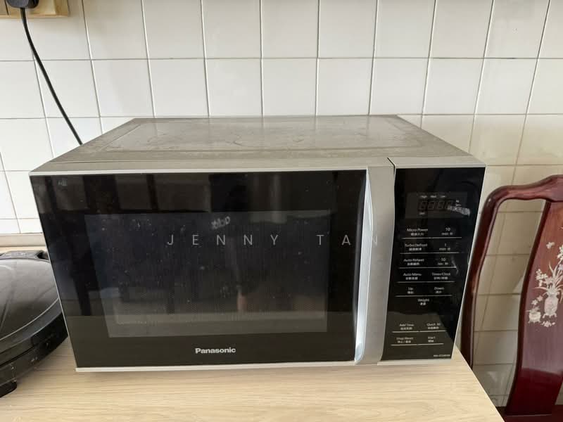 43 Cambridge Road, 43 Cambridge Road, Room Rental, 108 sqft, HDB Flat For Rent, by Jenny Tan, 500067981 - PropertyGuru.com.sg