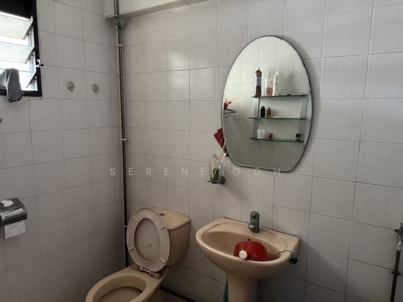 205A Compassvale Lane HDB Flat For Sale at S$ 1,200,000 | PropertyGuru Singapore - Bathroom