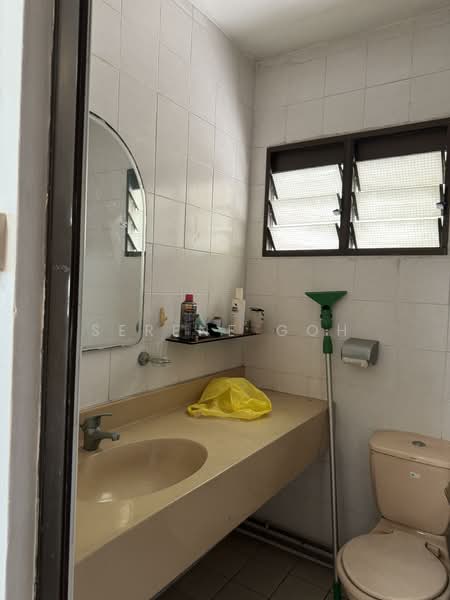 205A Compassvale Lane HDB Flat For Sale at S$ 1,200,000 | PropertyGuru Singapore - Bathroom
