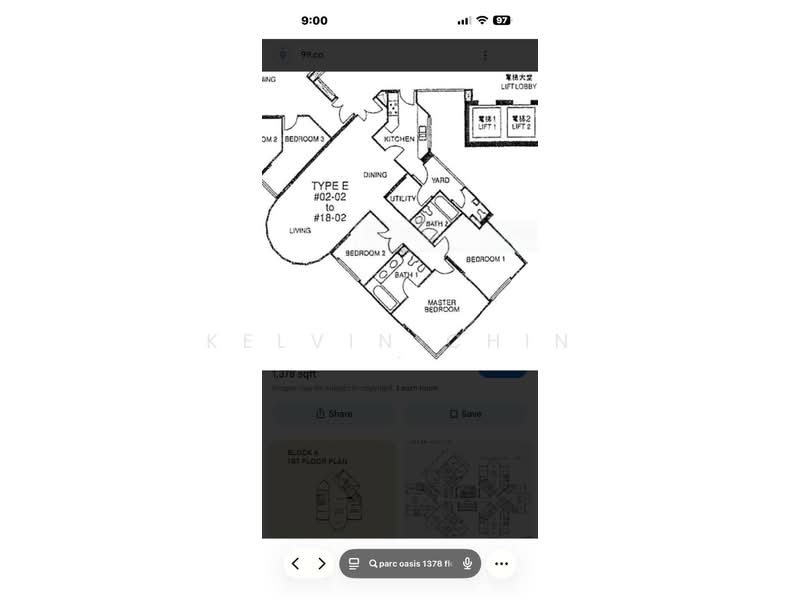 Parc Oasis, 53 Jurong East Avenue 1, 3 Bedrooms, 1,378 sqft, Condominium For Rent, by Kelvin Chin, 500068022 - PropertyGuru.com.sg