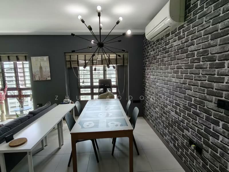 88 Dawson Road HDB Flat For Sale at S$ 1,080,000 | PropertyGuru Singapore - Dining Room