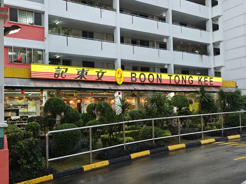 230 Ang Mo Kio Avenue 3, 230 Ang Mo Kio Avenue 3, Room Rental, 130 sqft, HDB Flat For Rent, by Philip Tan, 500068175 - Boon Tong Kee - PropertyGuru.com.sg