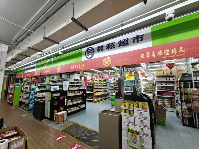 230 Ang Mo Kio Avenue 3, 230 Ang Mo Kio Avenue 3, Room Rental, 130 sqft, HDB Flat For Rent, by Philip Tan, 500068175 - 24 hours Sheng Siong Supermarket - PropertyGuru.com.sg