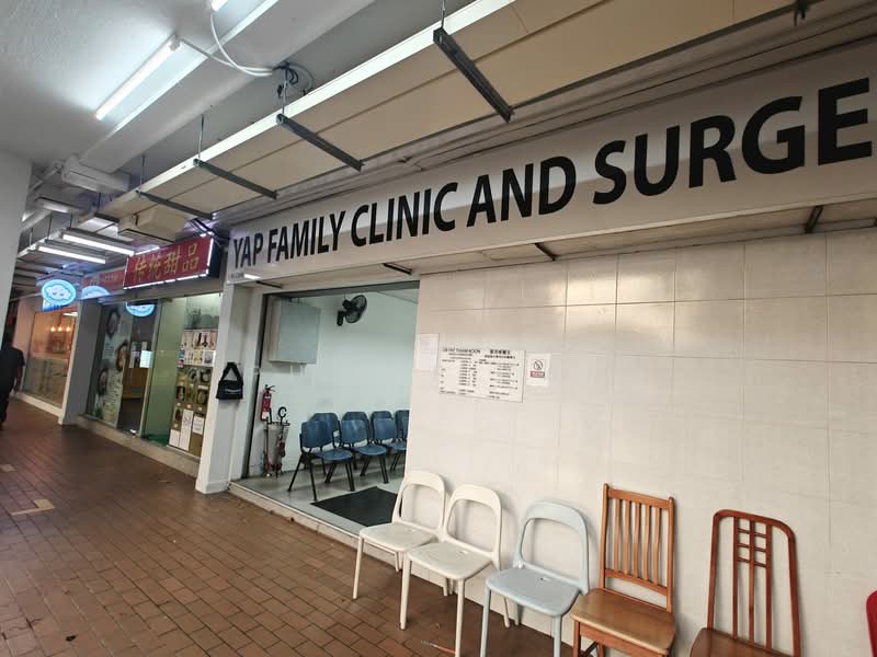 230 Ang Mo Kio Avenue 3, 230 Ang Mo Kio Avenue 3, Room Rental, 130 sqft, HDB Flat For Rent, by Philip Tan, 500068175 - Clinic, Desserts, TCM - PropertyGuru.com.sg
