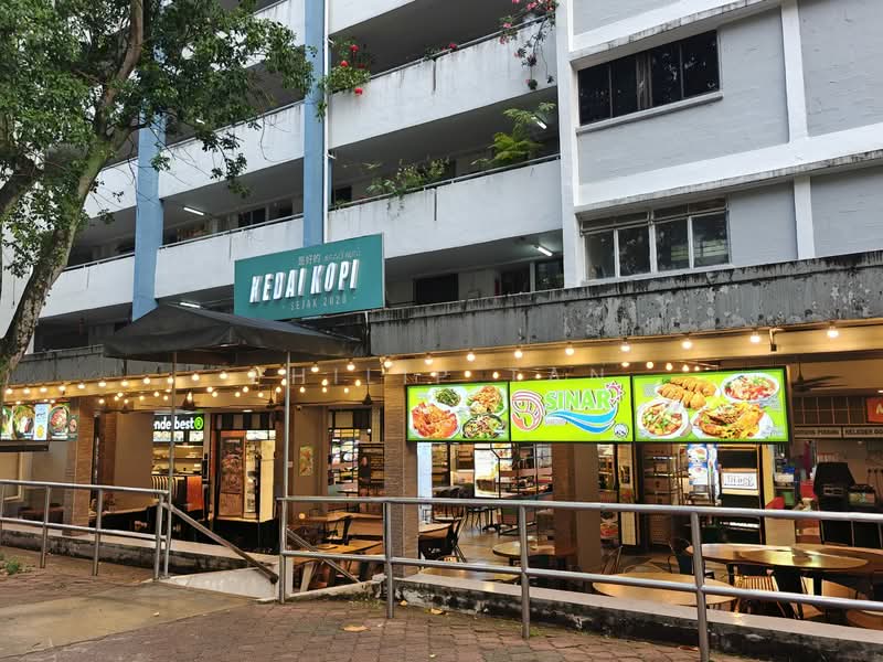 230 Ang Mo Kio Avenue 3, 230 Ang Mo Kio Avenue 3, Room Rental, 130 sqft, HDB Flat For Rent, by Philip Tan, 500068175 - Kedai Kopi Foodcourt - PropertyGuru.com.sg