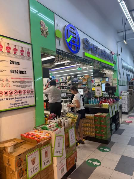 293C Bukit Batok Street 21, 293C Bukit Batok Street 21, 3 Bedrooms, 990 sqft, HDB Flat For Sale, by Darren Foo, 500068230 - PropertyGuru.com.sg