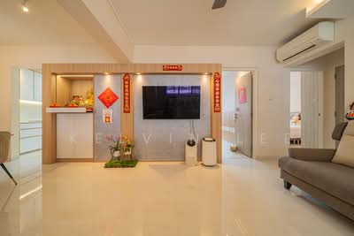 For Sale - 541 Serangoon North Avenue 4