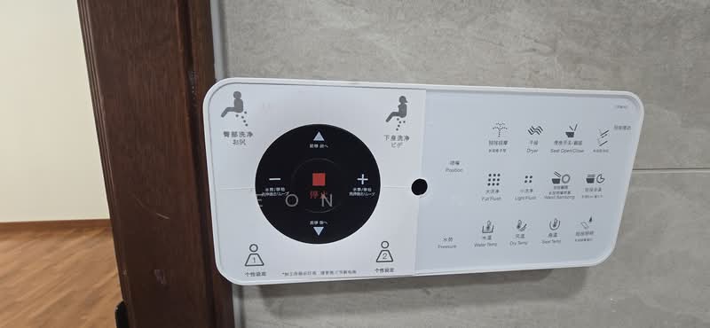 Sunhaven, 781 Upper Changi Road East, 4 Bedrooms, 1,453 sqft, Condominium For Rent, by Leon Hon, 500068825 - Bathroom - PropertyGuru.com.sg