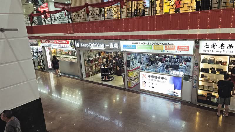 People's Park Complex, 1 Park Road, 689 sqft, Mall Shop For Rent, by Lissa Teo, 500068884 - Exterior - CommercialGuru.com.sg
