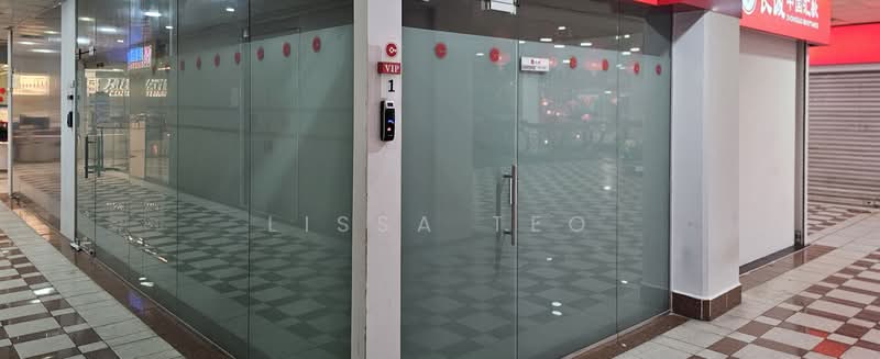 People's Park Complex, 1 Park Road, 689 sqft, Mall Shop For Rent, by Lissa Teo, 500068884 - Entrance - CommercialGuru.com.sg