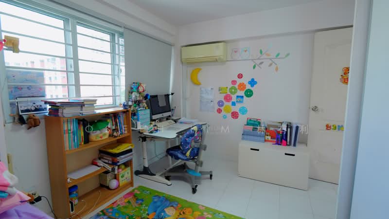 167 Bishan Street 13 HDB Flat For Sale at S$ 980,000 | PropertyGuru Singapore - Study