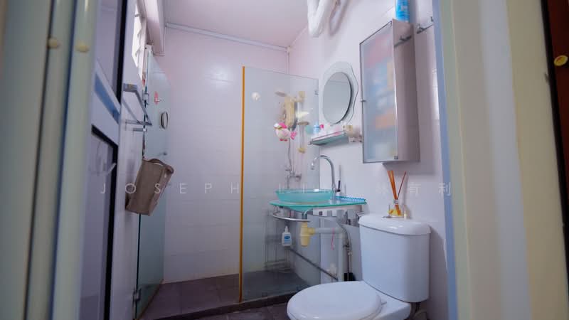 167 Bishan Street 13 HDB Flat For Sale at S$ 980,000 | PropertyGuru Singapore - Bathroom