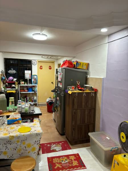 For Sale - 207 Toa Payoh North