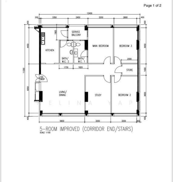 615 Elias Road HDB Flat For Sale at S$ 880,000 | PropertyGuru Singapore