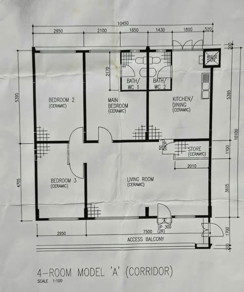 For Sale 473 Pasir Ris Drive 6