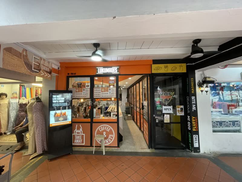 Arab St / Haji Ln F&B Takeaway, Arab St / Haji Lane / Kg Glam, 200 sqft, Shop / Shophouse For Rent, by Darren Wee, 500069481 - Exterior - CommercialGuru.com.sg