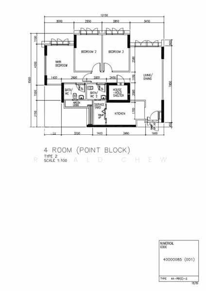 673A Edgefield Plains HDB Flat For Sale at S$ 660,000 | PropertyGuru Singapore