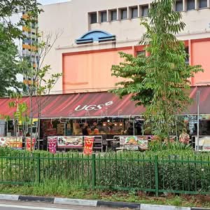 For Sale - 210 Boon Lay Place