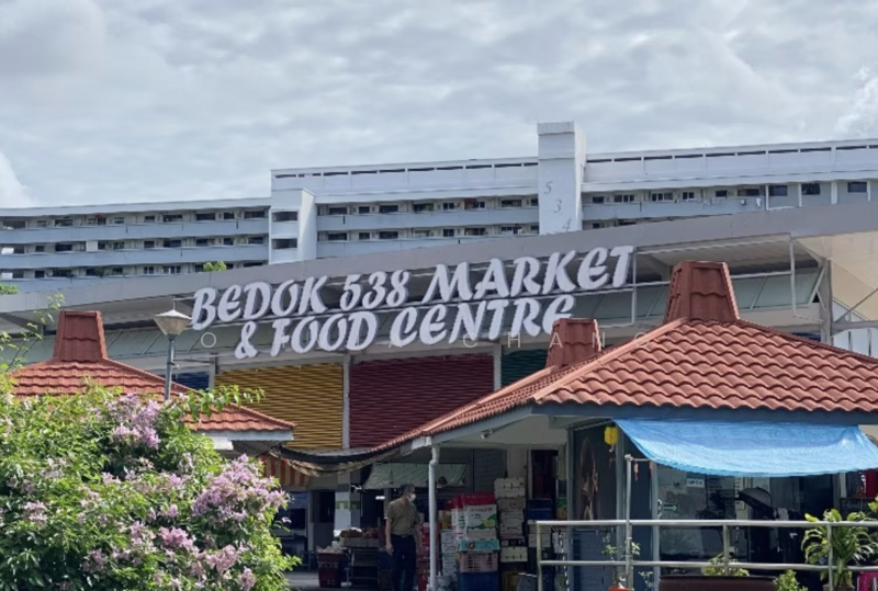 521 Bedok North Avenue 1, 521 Bedok North Avenue 1, Room Rental, 150 sqft, HDB Flat For Rent, by Olivia Chang, 500069724 - Food Centre - PropertyGuru.com.sg