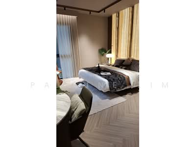 For Sale - River Modern