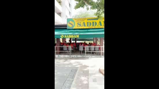 425 Bedok North Road HDB Flat For Sale at S$ 455,000 | PropertyGuru Singapore