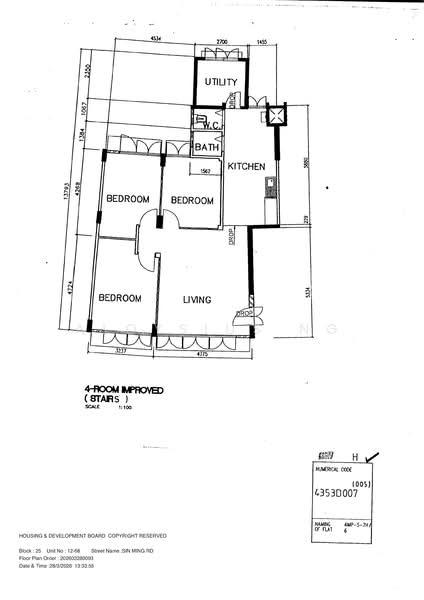 For Sale 25 Sin Ming Road