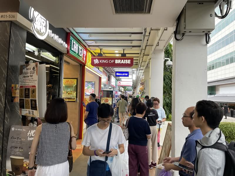 ⭐Toa Payoh HDB Hub⭐ Super Rare. Prime Location, Toa Payoh HDB Hub, 958 sqft, Shop / Shophouse For Sale, by Darren Wee, 500070271 - Exterior - CommercialGuru.com.sg