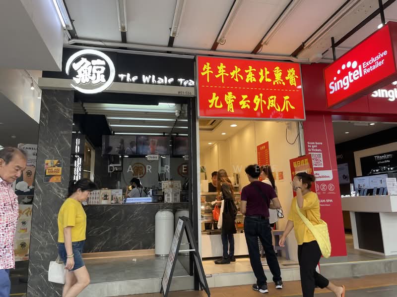 ⭐Toa Payoh HDB Hub⭐ Super Rare. Prime Location, Toa Payoh HDB Hub, 958 sqft, Shop / Shophouse For Sale, by Darren Wee, 500070271 - CommercialGuru.com.sg