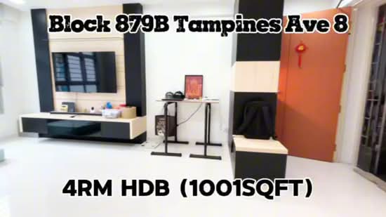879B Tampines Avenue 8 HDB Flat For Sale at S$ 749,000 | PropertyGuru Singapore