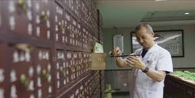 ⭐TCM Clinic⭐ East Coast / Katong / Joo Chiat, East Coast / Katong / Joo Chiat, 1,384 sqft, Medical For Rent, by Darren Wee, 500070314 - CommercialGuru.com.sg