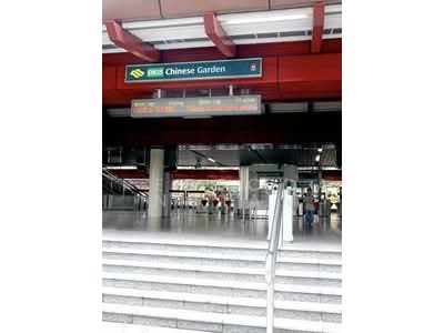 For Rent - 329 Jurong East Avenue 1