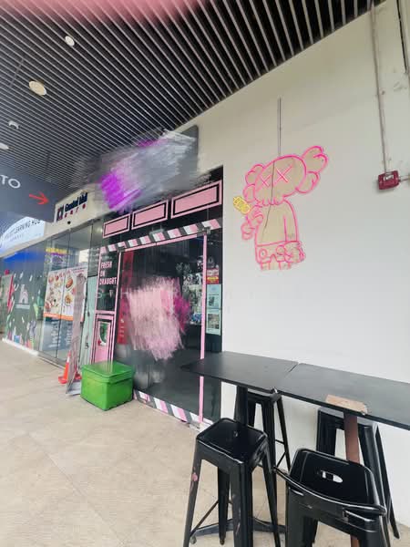 Grantral Mall @ Macpherson, 601 Macpherson Road, 731 sqft, Mall Shop For Rent, by Shermaine Koh, 500070409 - Exterior - CommercialGuru.com.sg