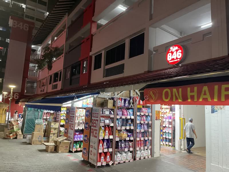 627 Yishun Street 61 HDB Flat For Sale at S$ 668,000 | PropertyGuru Singapore - Exterior