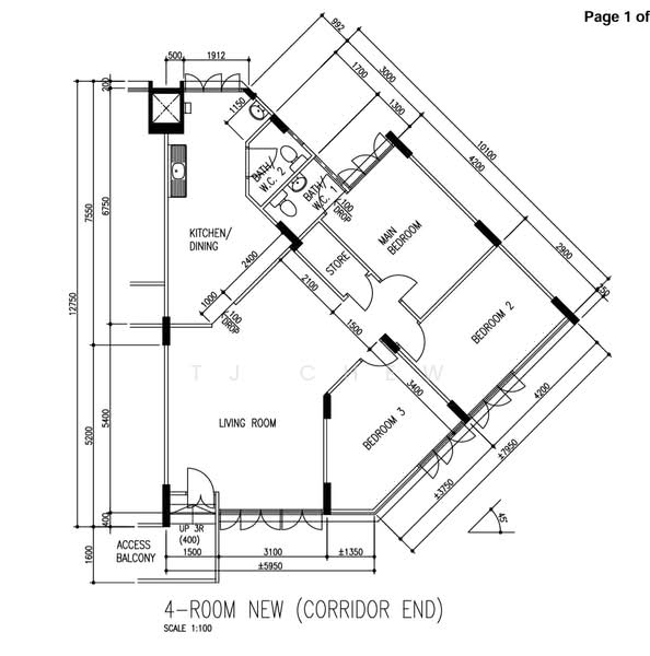 For Sale 708 Hougang Avenue 2