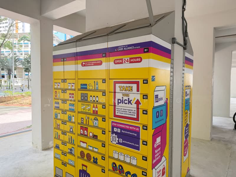 For Rent - 28 Cassia Crescent