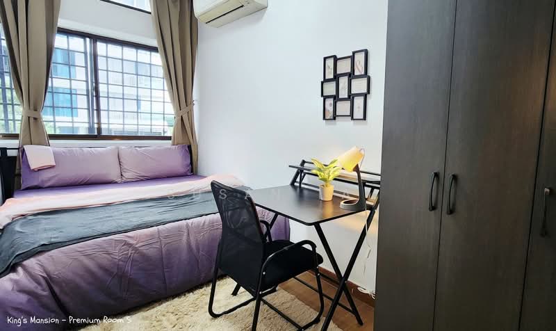 King's Mansion, 437 Tanjong Katong Road, Room Rental, 190 sqft, Condominium For Rent, by Susan Lai, 500070598 - Bedroom - PropertyGuru.com.sg