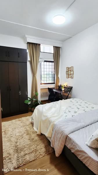 King's Mansion, 437 Tanjong Katong Road, Room Rental, 190 sqft, Condominium For Rent, by Susan Lai, 500070598 - PropertyGuru.com.sg