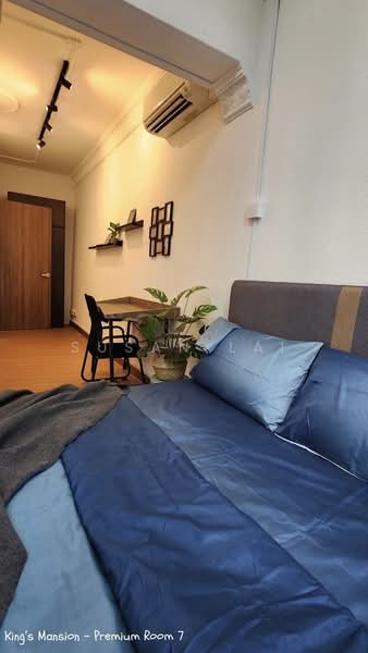 King's Mansion, 437 Tanjong Katong Road, Room Rental, 190 sqft, Condominium For Rent, by Susan Lai, 500070598 - PropertyGuru.com.sg