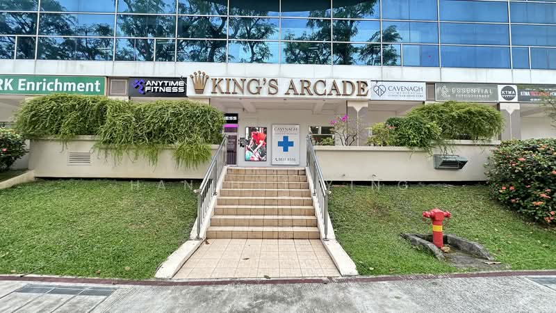King's Arcade, 559 Bukit Timah Road, Tanglin / Holland / Bukit Timah, 500 sqft, Shop / Shophouse For Rent, by Han Hui Ying, 500070651 - Exterior - CommercialGuru.com.sg